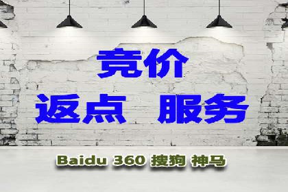 信息流广告优化全流程解析及经典案例分享