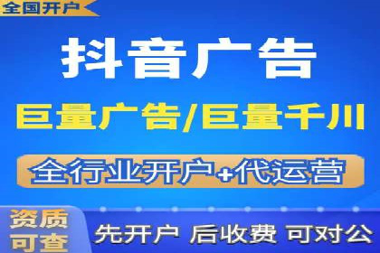 百度推广费用案例分析：如何提高广告投放效果